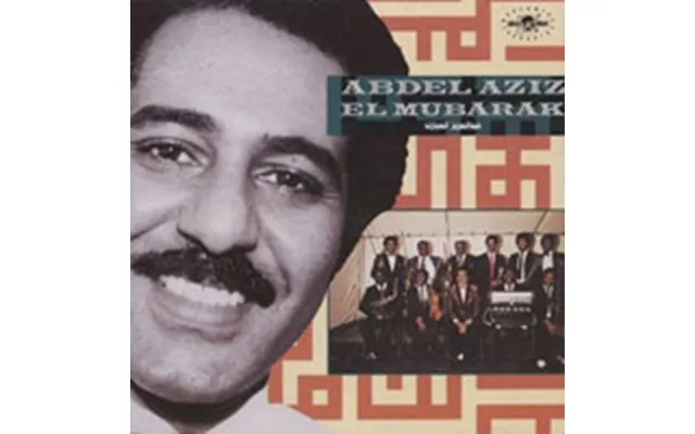 Abdel Aziz El Mubarak