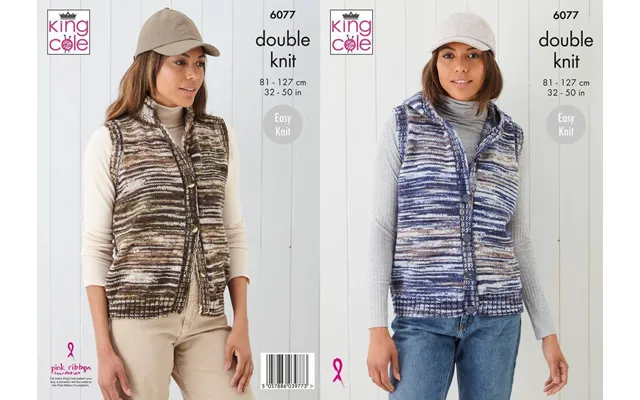 Bodywarmers In King Cole Camouflage Dk 6077 product image