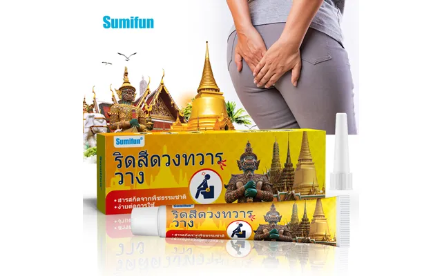 Thai Meat Sumifun Hemorrhoids B Blood Care Cream K10167 product image