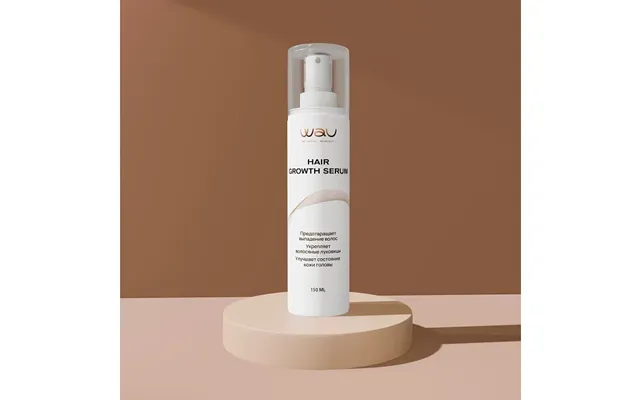 Hair Growth Serum