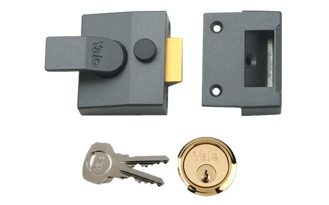 P84 Nightlatch 40mm