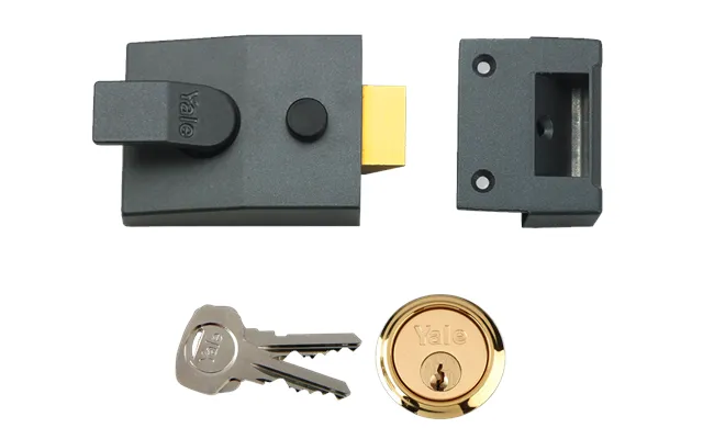 P88 Nightlatch 60mm