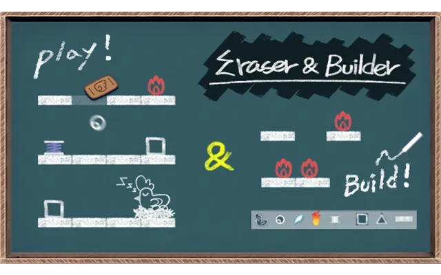 Eraser & Builder