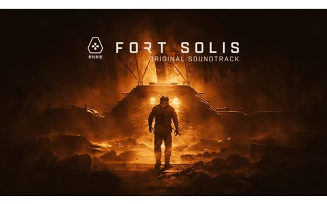 Fort Solis - Soundtrack