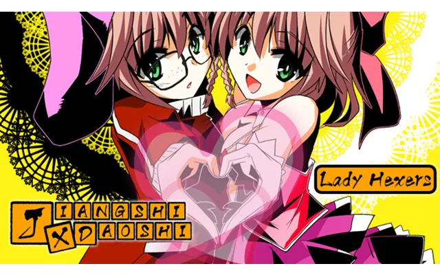 Jiangshi X Daoshi Episode Iii - Lady Hexers product image