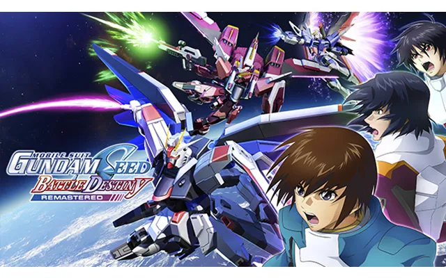Mobile Suit Gundam Seed Battle Destiny Remastered
