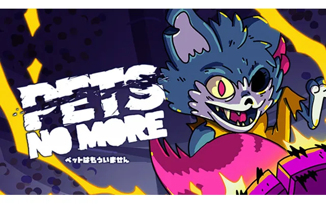 Pets No More product image