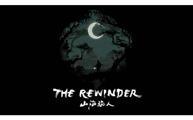 The Rewinder