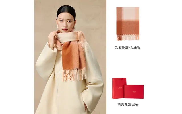 Attractive Gradient Color Print Wool Scarf