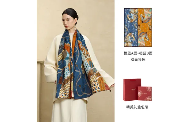 Luxury Double Sided Fine Print Silk Wool Scarf