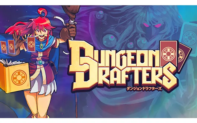 Dungeon Drafters
