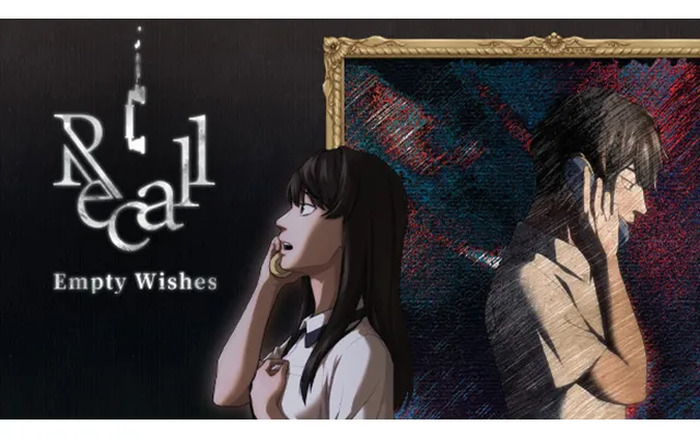 Recall Empty Wishes