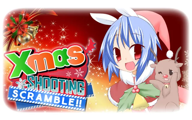 Xmas Shooting - Scramble