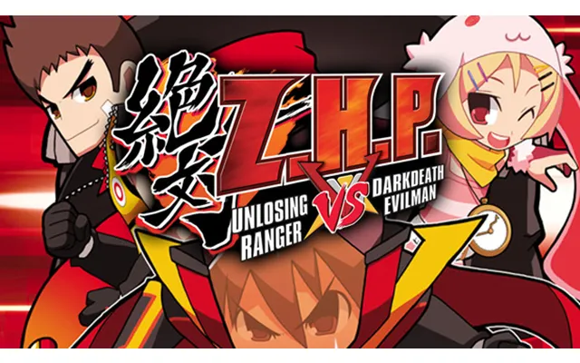 Zhp Unlosing Ranger Vs. Darkdeath Evilman