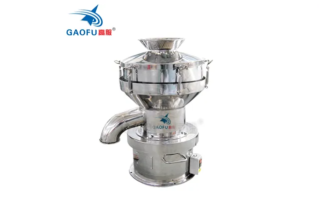 450 Small Portable Electric Vibrator Sifter Stainless Steel Food Grade Juice Filter Sieve Machine For Fruit Milk Liquid