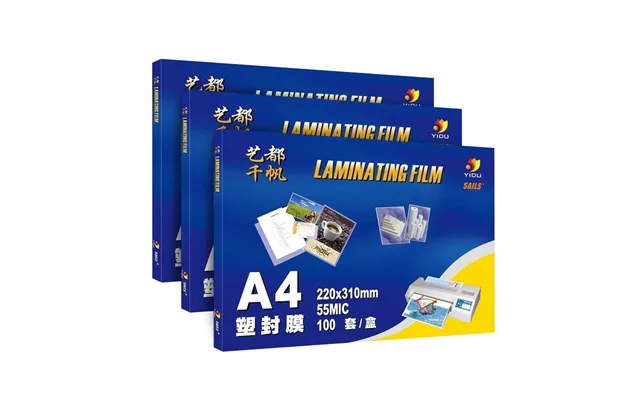 A4 55mic Soft Pet Laminating Pouches Translucent Laminating Film For Casting Water Soluble Used For Promotions
