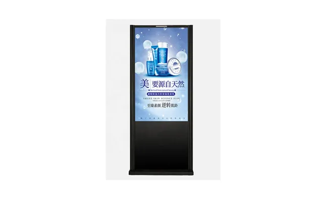 Full Color Hd Outdoor Lcd Advertising Totem - Ultra Thin Stand Floor Digital Billboard With Smart Touch & Ip65 Protectio