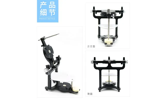 High Quality Dental Magnetic Denture Articulator Big Type