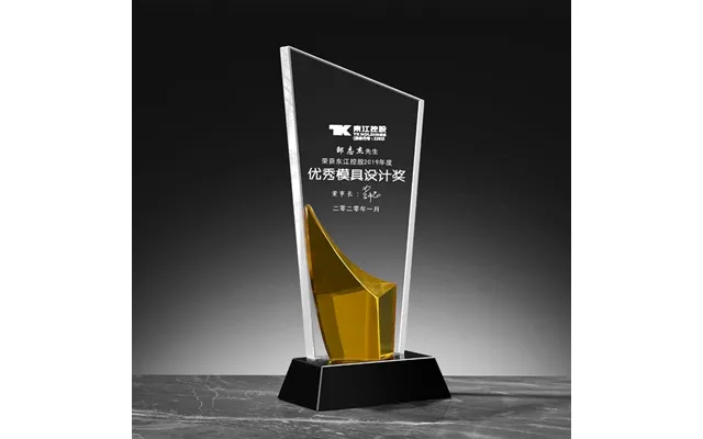 Modern Big Crystal Blade Dance Trophy Glass Blank Award Plaque Trophies Wholesale