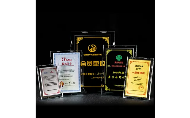 Small Bridge Wholesale Customization Various Size Authorization Trophy Award New Design Premium Crystal Glass Plaque