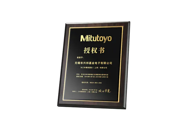 Trophy Plaque Award Wholesale Customize Wooden Custom Wood Folk Art Uv Printing Wooden Trophy Plate