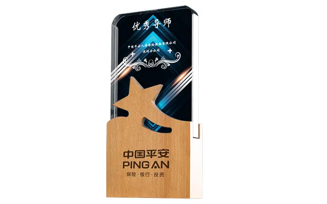 Wholesale Blank Glass Trophy Award Custom Wooden Base