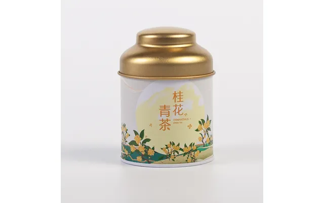 Wholesale Custom Large Luxury Eco Friendly Tea Coffee Tins Metal Empty Gold Round Double Lid Tea Tin Can
