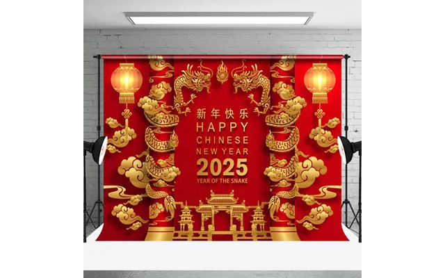 Aperturee Happy New Year 2025 Red Celebration Festive Backdrop - Aperturee