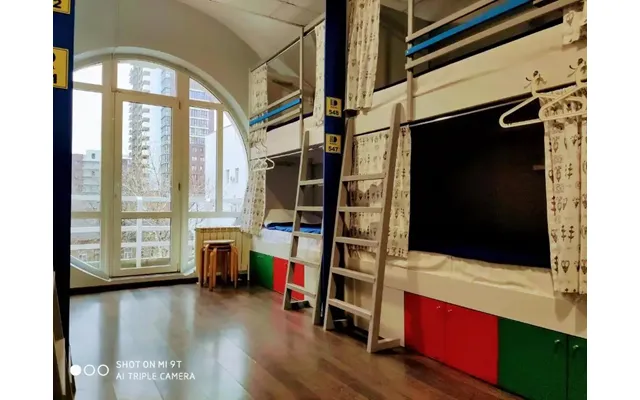 Ai-di Hostel