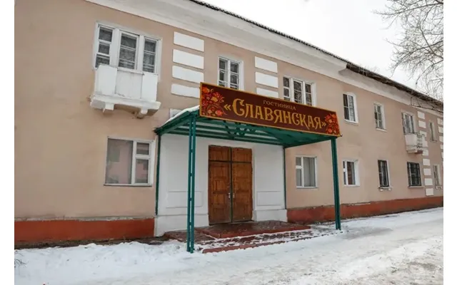 Hostel Slavyanskiy