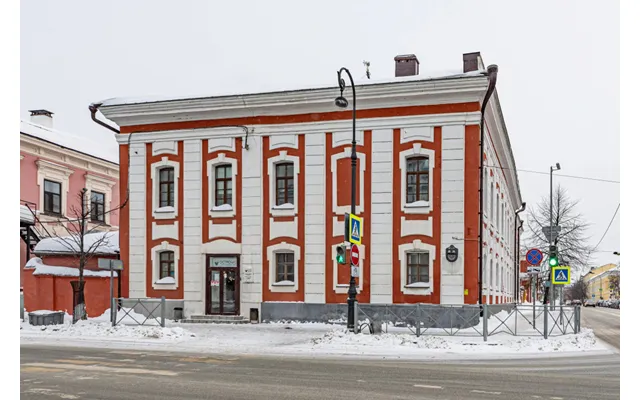 Komnaty Saratsin Hostel