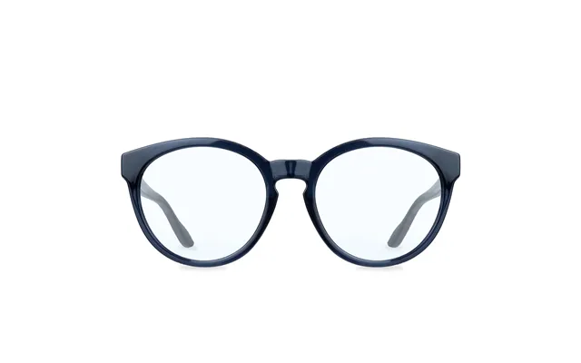 Sulu Blue Light Glasses In Midnight Blue