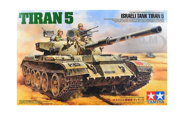 Model Kit Israeli Tiran 5 Tank Israeli Army 1 35 Scale Model By Tamiya