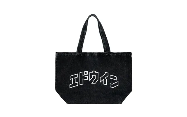 Denim Shopper Bag