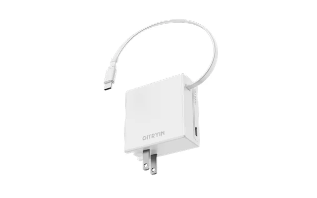 Gitryin Retractable 65w Fast Charger For 3c Devices - White