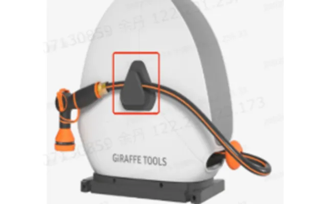 Side Cover And Hose Holder For Model Nw40