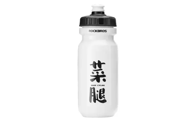 Sports Bottle 600ml - Words-white