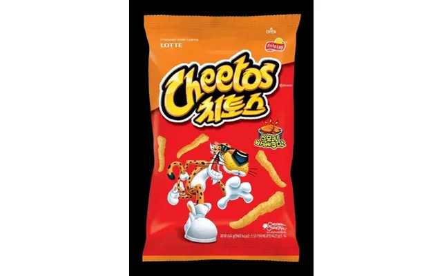 Cheetos - Smoky Bbq Snack