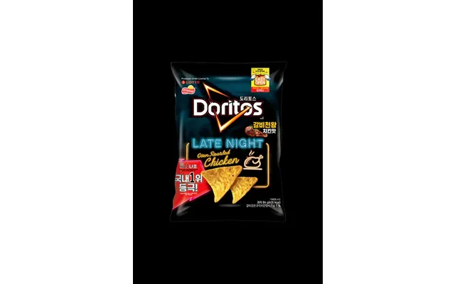 Doritos - Late Night Oven Roasted Chicken Corn Chips