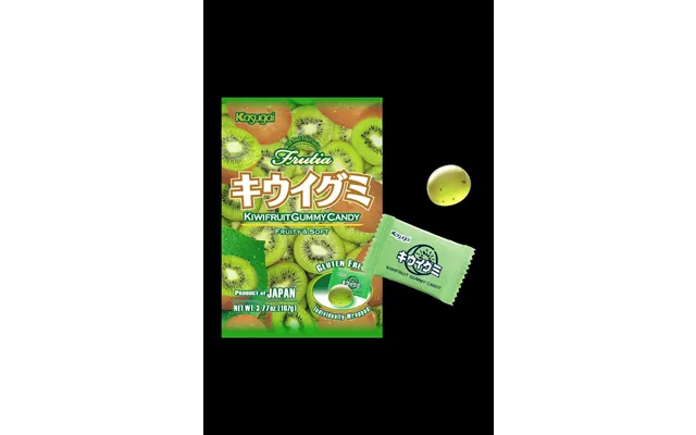 Japanese Kiwi Gummy