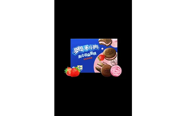 Oreo Cakesters -strawberry