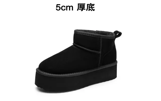5 Cm Dicke Sohle - Höhenverstärkende Schneeschuhe Für Damen