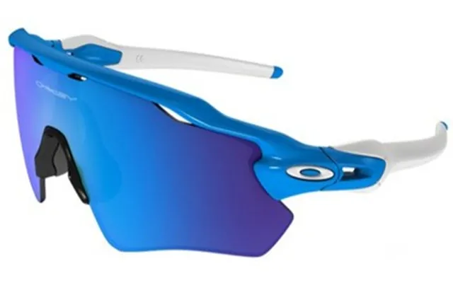 Bicycle Glasses - New Outdoor Sunglasses