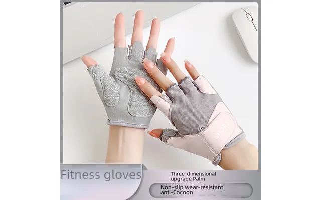 Fitness Women Half Finger Gloves Anti-cocoon Outdoor Riding Anti-slip Wear Climbing Sports Equipment Weight Iron Jump Ro