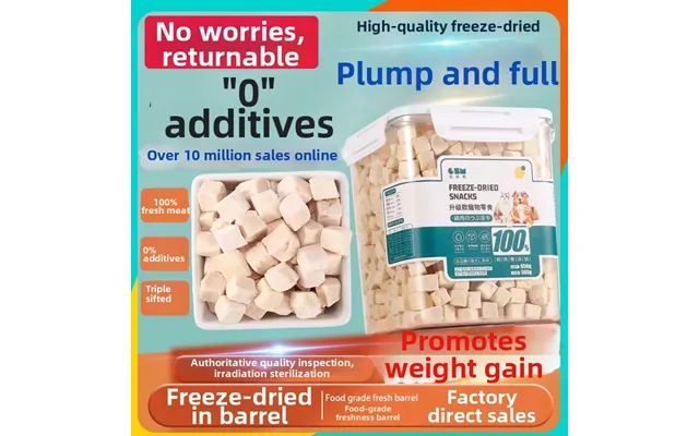 Freeze Dried Cat Treats Chicken Pieces Breast Quail Egg Yolks Dried Small Fish Weight Gain Nutrition Cheek Enhancing Cat