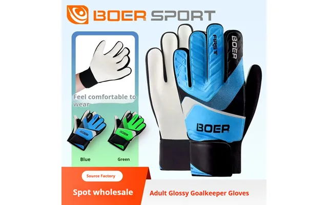 High Quality Boer Adult Goalkeeper Football Adhesive Anti Slip Gloves Basketball Gloves Football Training Gloves Neutral