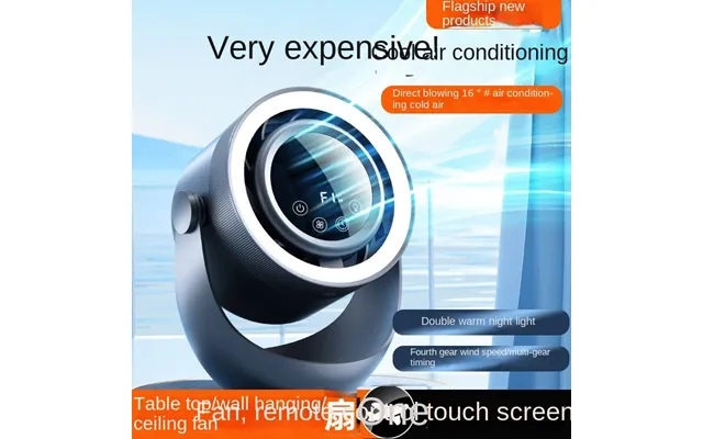 Huaxing Mobile Loop Fan F158 Charging Remote Control