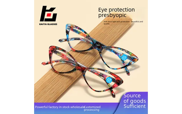 Kaiya New Anti-blue Printed Reading Glasses New Fashion Trend Women's Old Light Mirror Frame Manufacturers Wholesale Rea