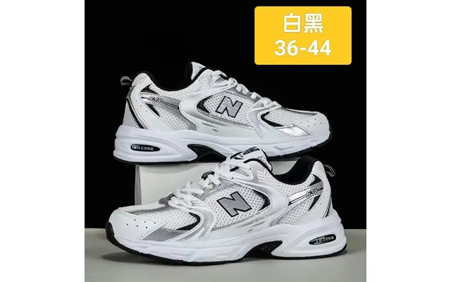 New Balance 530 Retro Laufschuhe Für Damen Und Herren Weiß Schwarze Mesh-sneaker Mit Abzorb-dämpfung Atmungsaktive - Lei
