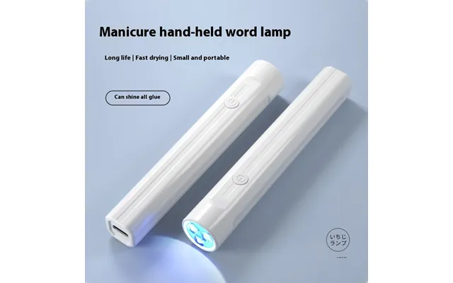 New Handheld Nail Straight Light Small Portable Nail Light Phototherapy Machine Rechargeable Mini Nail Plate Suitable